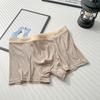 Men Boxer Briefs Mid-rise Elastic Waistband Color Letter Moisture-Wicking Print Panties Solid U-convex Boxer Underwear