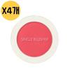 Single Blusher Cool Shimmer PK01 Bubblegum Pink X4
