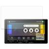 FILMEXT Pioneer Easy Navi AVIC-RF722 / AVIC-RF722-DC Anti-Reflection Protective Film Anti-Fingerprint Made In Japan