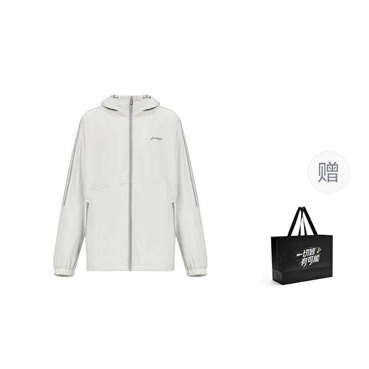 Li Ning Tischtennis Kollektion Trenchcoat Unisex Steingrau AFDUC61-2