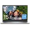 Dell Inspiron 15 3511 Laptop Silver 11th Gen Core 8GB 256GB NI335A-BWLS (Intel i3-1115G4, RAM, SSD, 15.6-inch FHD)