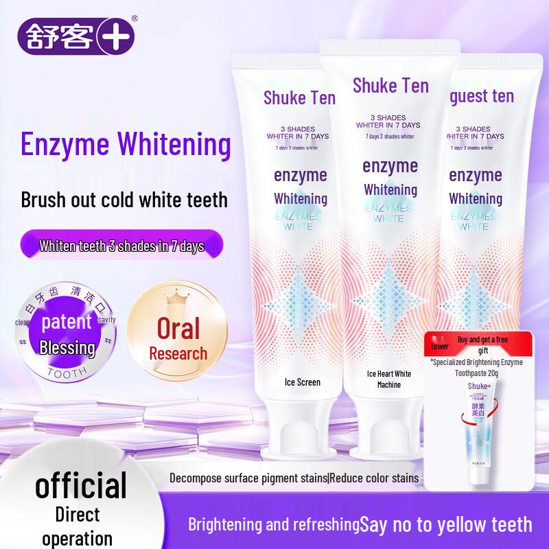 Saky Enzyme Fluoride Toothpaste