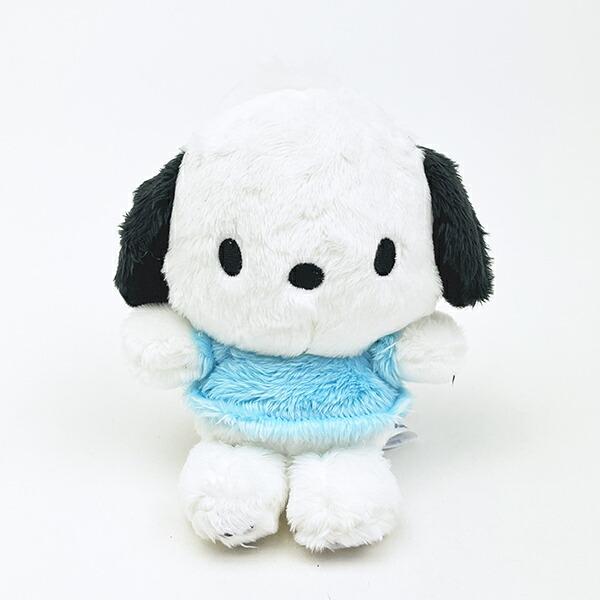 Sanrio Pochacco Fluffy Mascot