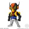 Kamen Rider Converge Kamen Rider 30  1box  10pcs 