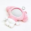 Sanrio My Melody Plush Mirror Keychain
