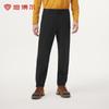 Tambor Men's Outdoor Casual Jogger Pants 563009A