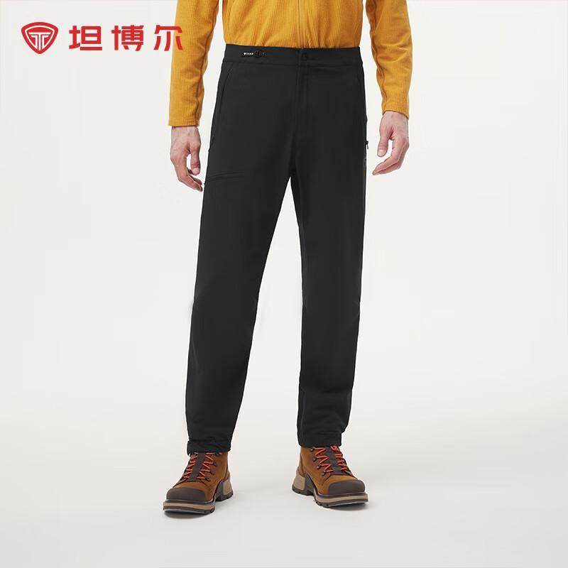 Tambor Men's Outdoor Casual Jogger Pants 563009A