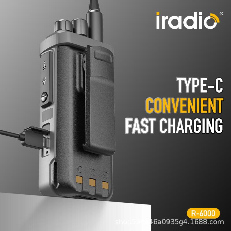 iRadio R-6000 Full Band FM Handheld Walkie Talkie with APRS Positioning, AM Shortwave, and 10W Power.