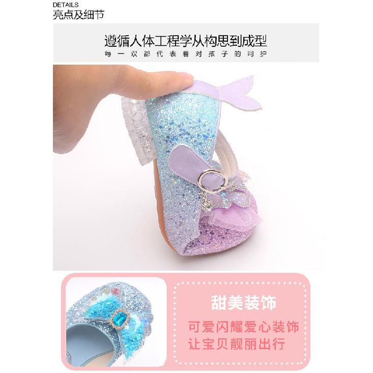 Nuove scarpe da principessa per bambine per la primavera e l'autunno, scarpe con cristalli per bambine, scarpe con tacco alto di Elsa di Frozen con sfumatura blu per bambini