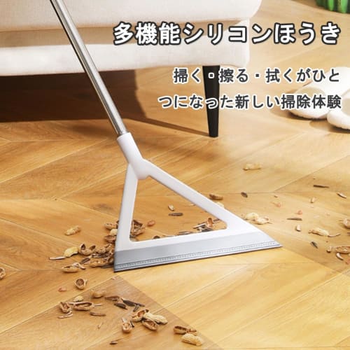 All-Purpose Silicone Broom, Multi-Functional Indoor Broom, Stylish Super Broom, Removes Shedding Hair, Dog Hair, Cat Hair, and Hair, Ultra-Lightweight
