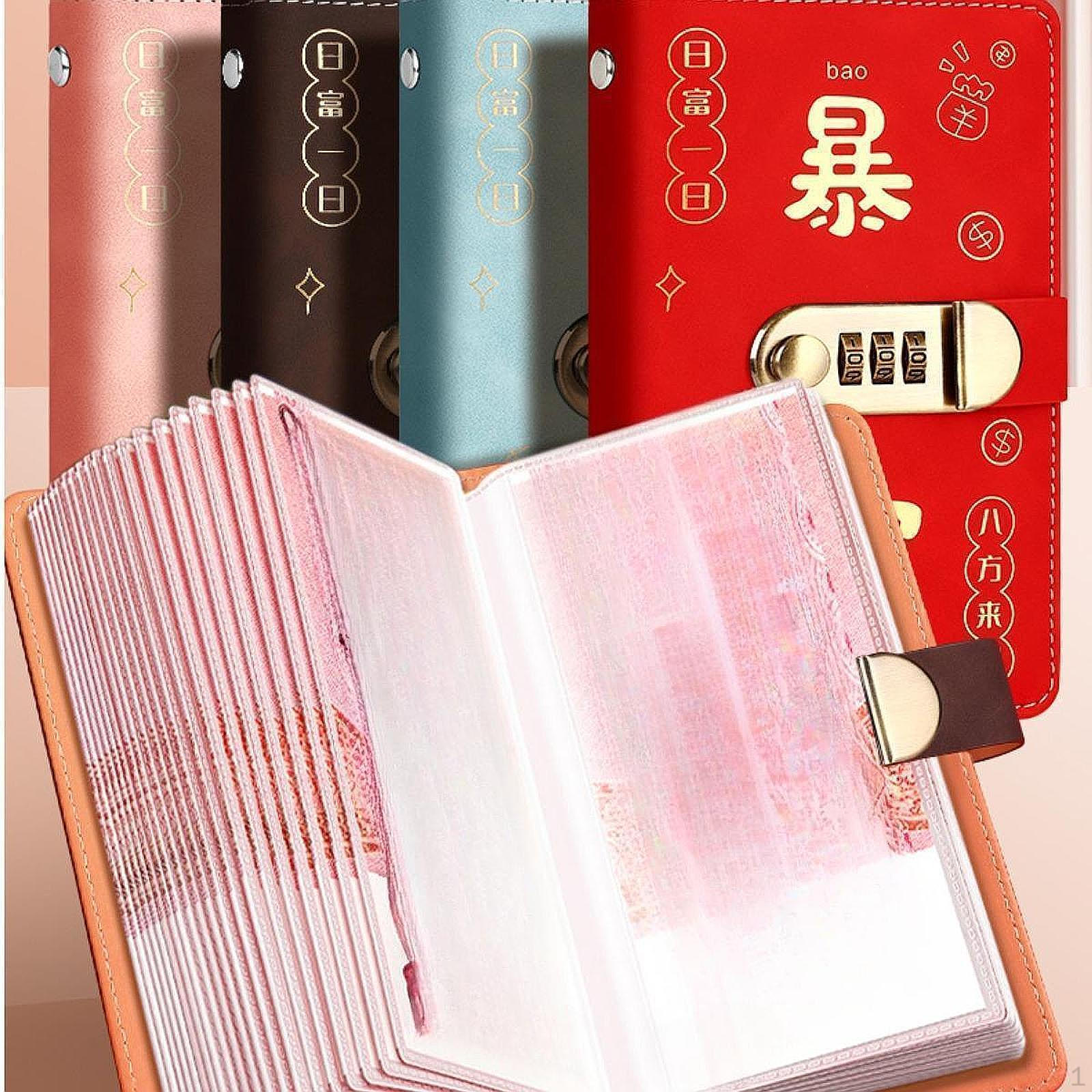 Экономия денег Папка-регистратор для денег Подарочный держатель для денег с 100 конвертами Органайзер розовый 1095₽