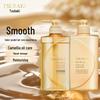 Tsubaki Premium Repair Shampoo & Conditioner Set