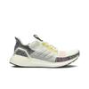 UltraBoost 19 'Pride' (Unisex) White / Scarlet / Bright Yellow Running Shoes EF3675