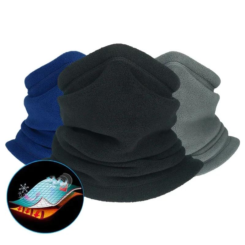 Winter Warm Unisex Windproof Motorcycle Riding Mask New Polar Fleece Neck Scarf Warmer Ski Outdoor Sports Balaclavas Tube Mask