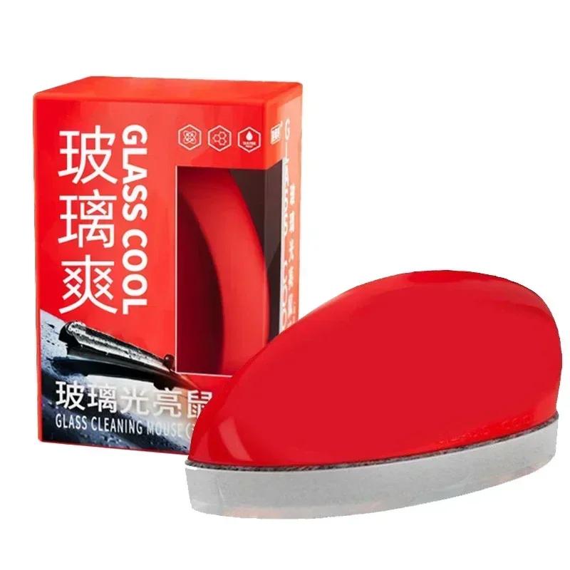 Car Glass Oil Film Removal Fast Cleaning Windshield Car Glass Shiny Mouse Strong Stain Removal Glass Refreshing Coating Crystal