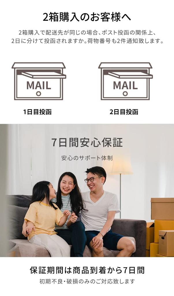 3D Disposable Small Hay Fever Standard White [MIR] 52-Count Masks, Non-Woven Fabric, Breathable, Noise-Free, Skin-Friendly, Noise-Wire, 3D, Masks,