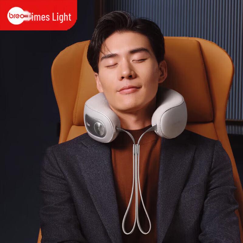 Breo Neck D5 Smart Neck Massager