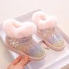 2023 Kids' Fleece-lined Snow Boots for Girls - Sequin Princess Design