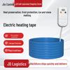 Cabluri, fire și accesorii – Fire și cabluri electrice