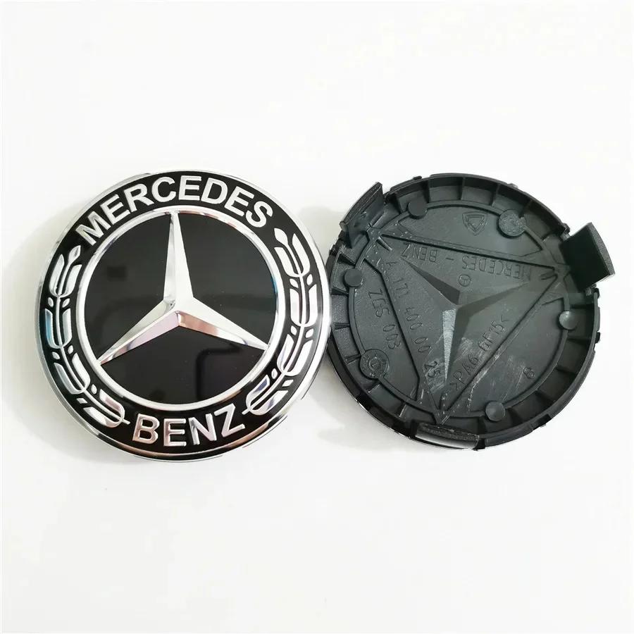 75mm-4pcs Car Wheel Center Hub Caps Cover for Mercedes-Benz B/C/E/S Class A Class C200L GLC GLK CLA decorate Accessories