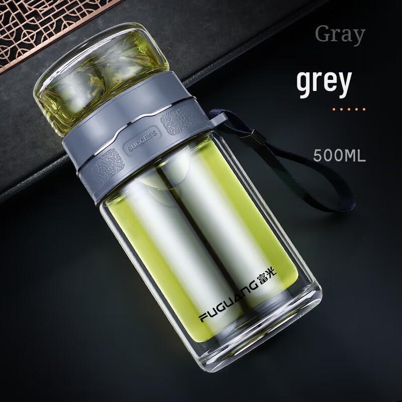 FUGUANG Portable Double-Wall Glass Tea Infuser Bottle