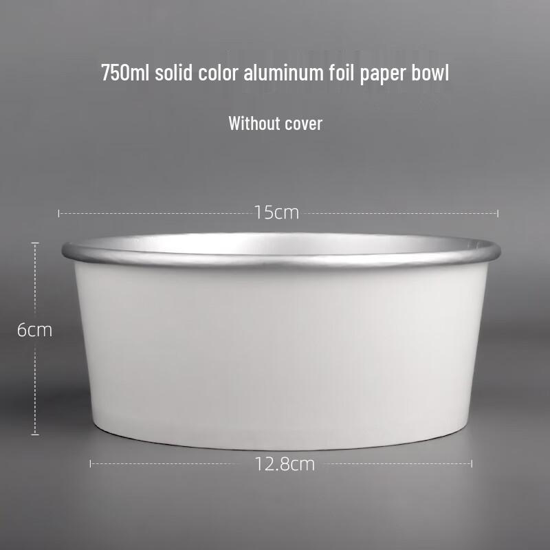Yudu Disposable Aluminum Foil Takeaway Bowls