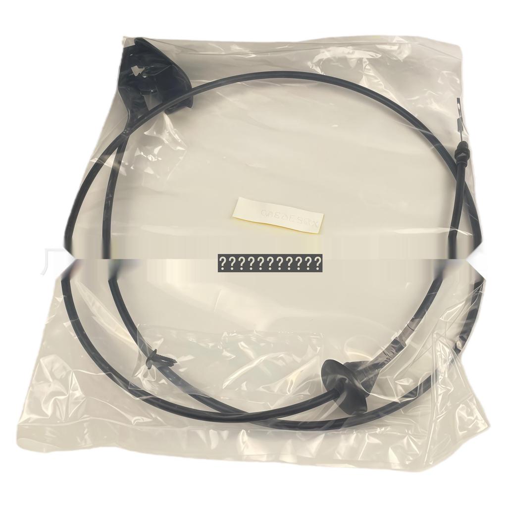 Premium Hood Release Cable for Jaguar S-TYPE 1999-2008 (Model XR826347)