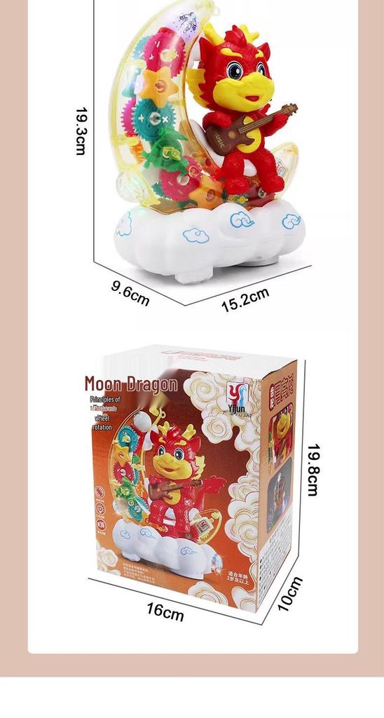Glowing Moon Dragon Lantern: Musical New Year Flower Lanterns for Kids