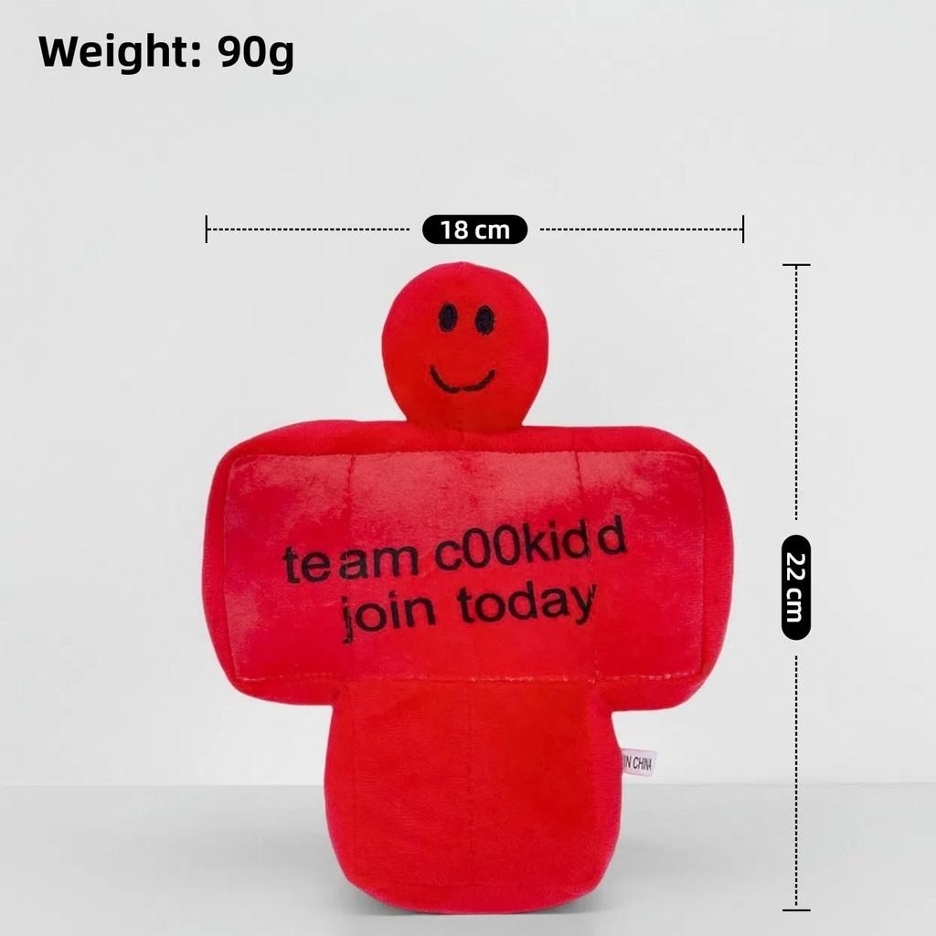 Plush Gubby Forsaken Toy With Embroidery Design For Daily Childrens Gift