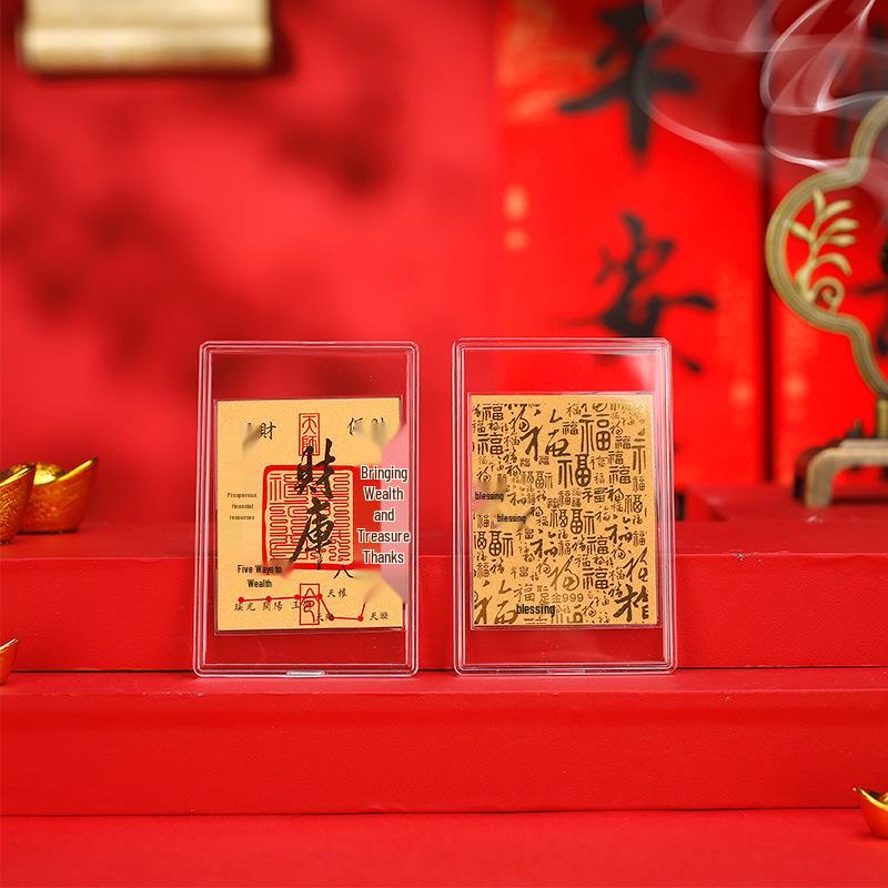 999 Fine Gold Smooth Leaf Mobile Phone Sticker - 2mg Adhesive Gold Shell Design Gift