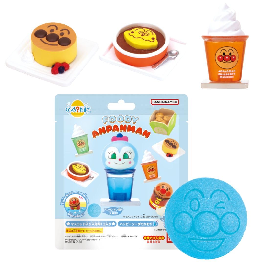 [Choose your character from this 3-pack] Anpanman Museum Limited Edition FOODY Surprise Egg Bath Balls (Set D)
