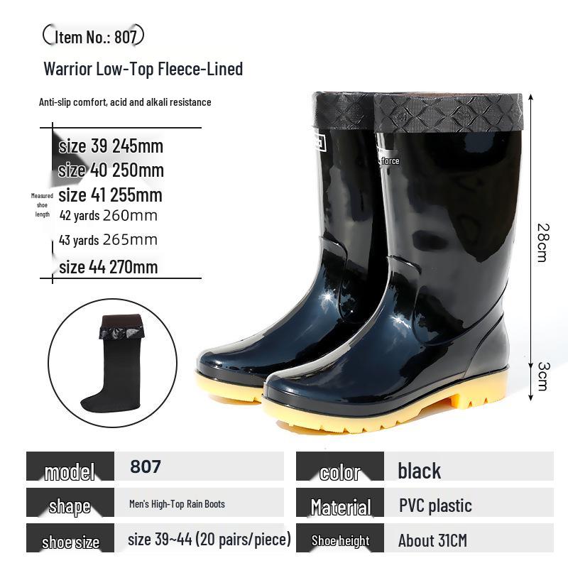 Shanghai Warrior 807 Men's Waterproof Non-Slip Wear-Resistant Black High-Top Rain Boots