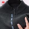 KaiKai Men's 100% Pure Cashmere Half-Zip Sweater