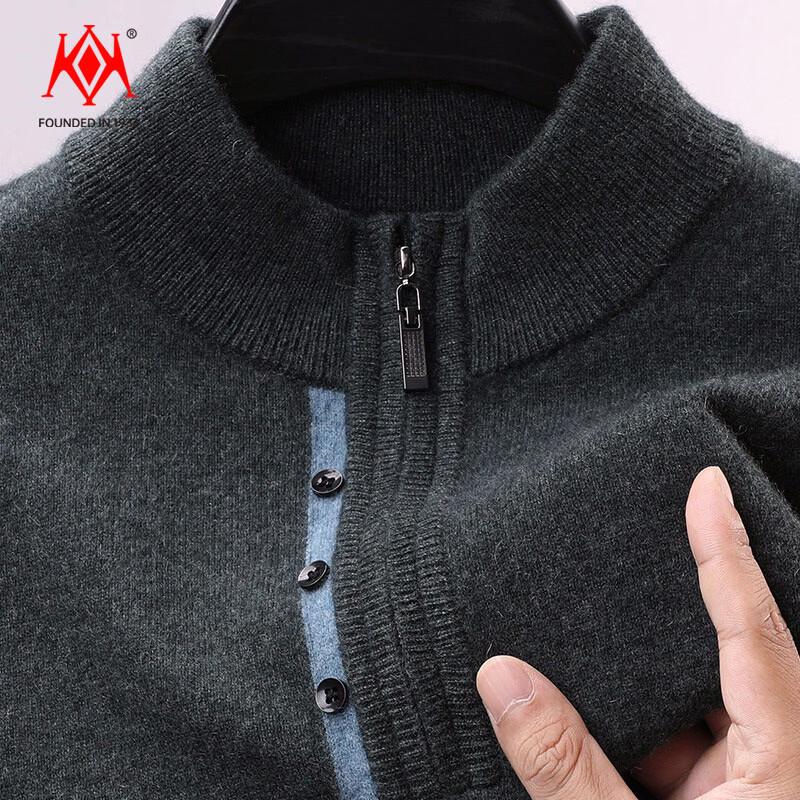 KaiKai Men's 100% Pure Cashmere Half-Zip Sweater