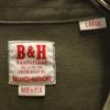 B&H sanforized Made in USA Herringbone Pattern Military jacket L khaki Men's Used
