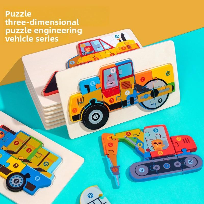 Construction Wooden Vehicle Puzzle Kids Educational Toy Gift For Early Learning