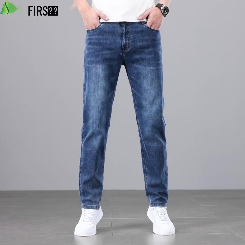 FIRS Men s Cooling Comfort Lightweight Straight Leg Jeans 33