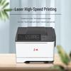 Great Wall A4 Laser Printers & Multifunction Devices CN plug (adapter included)
