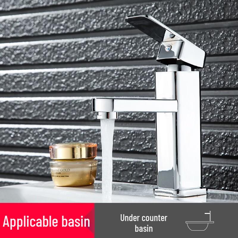 TLXT Square Stainless Steel Bathroom Faucet