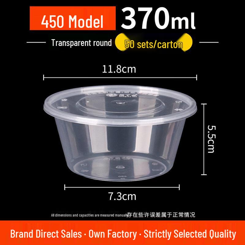 Disposable Round Rice Husk Bowl with Lid