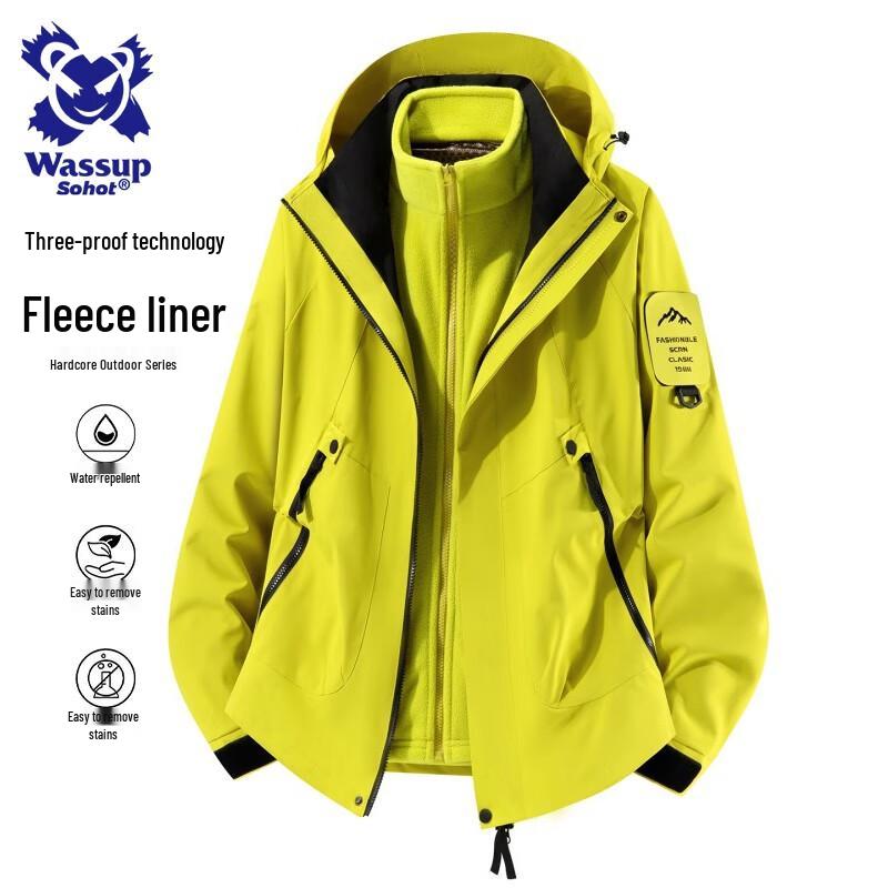 

Wassup Sohot Мужская зимняя куртка 3-в-1 для активного отдыха 3XL