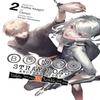 Bungo Stray Dogs Another Story Vol. 2 by Sango Harukawa Paperback Book 9781975360481