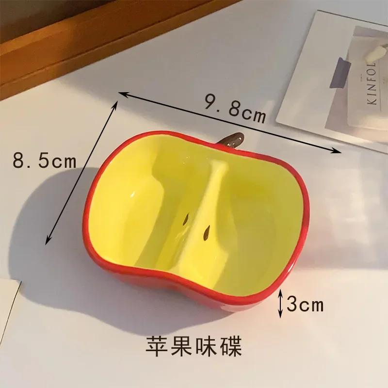 Niedliche Cartoon Keramikschale Teller Lustige Fruchtform Haushalt Snackteller für Hochzeit Luxus Saucen- & Gewürzservierteller Kleiner Teller