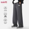 Baleno Men's 2025 Fall Relaxed Fit Knit Wide Leg Pants