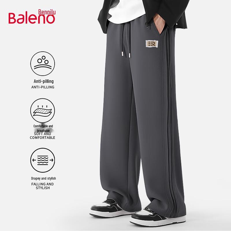Baleno Men's 2025 Fall Relaxed Fit Knit Wide Leg Pants