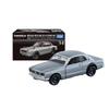 TAKARA TOMY Tomica Premium 34 Skyline GTR (KPGC10)