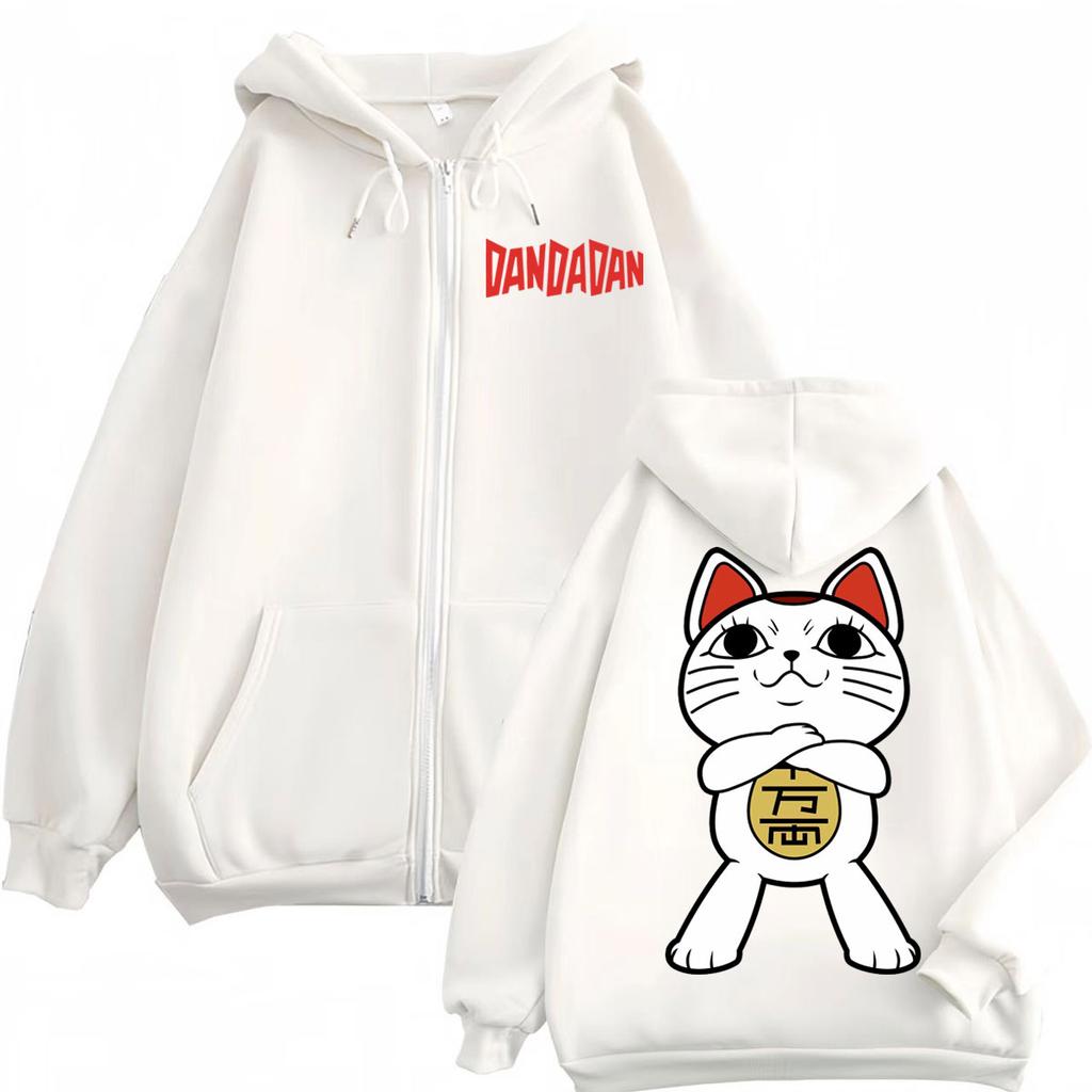 Anime Dandadan Turbo Granny Graphic Zipper Hoodies Men Women Fashion Cartoon Zip Up Sweatshirts