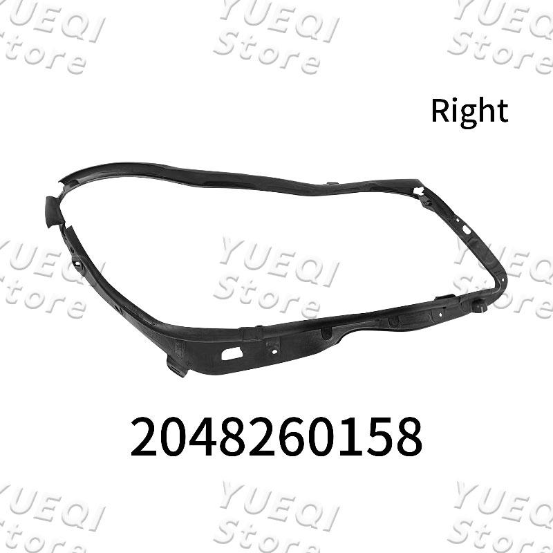 2048260058 2048260158 Car Headlight Waterproof Rubber Seal Black Left Right For Mercedes-Benz W204 Premium Quality