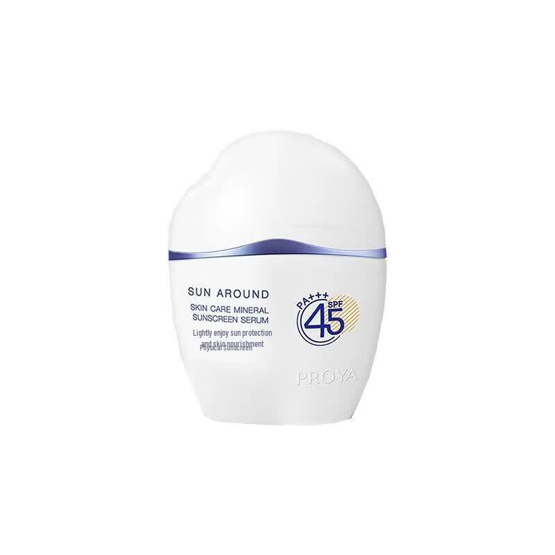 PROYA Lightweight Physical Sunscreen Lotion