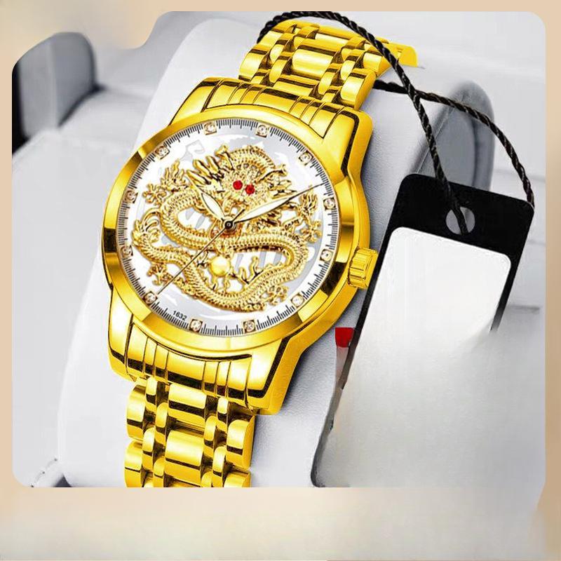 New Dragon Watch Men's Watch Business Waterproof Fashion Quartz Watch Men's Watch Automatic Non-mechanical Watch
